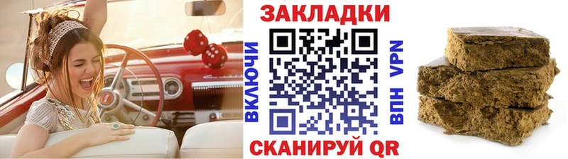 Амфетамин Обь