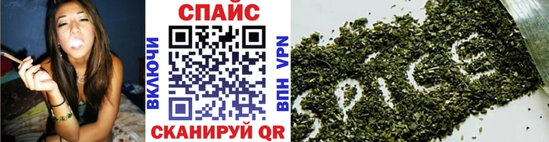 магазин    Обь  кракен рабочий сайт  Бутират жидкий экстази 