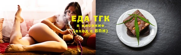 марки nbome Зерноград