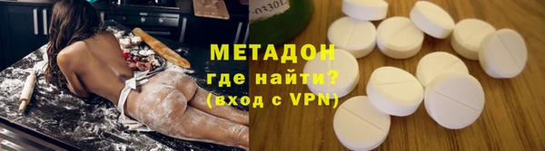 марки nbome Зерноград
