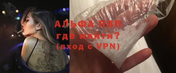 марки nbome Зерноград