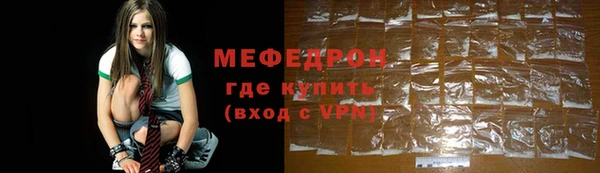шишки Зеленокумск