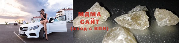 мефедрон VHQ Зеленодольск