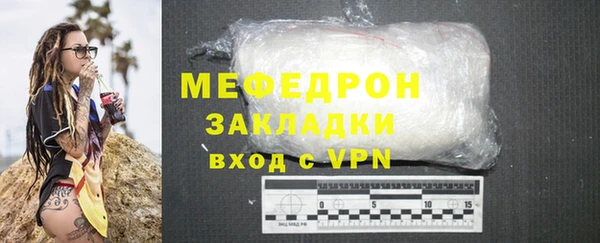 марки nbome Зерноград