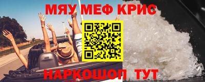 метадон Кингисепп