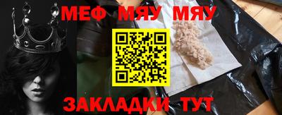 синтетический гашиш Кинель