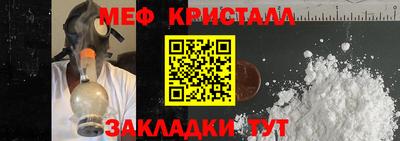 jwh Кимры