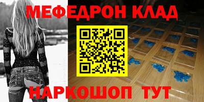 jwh Кимры