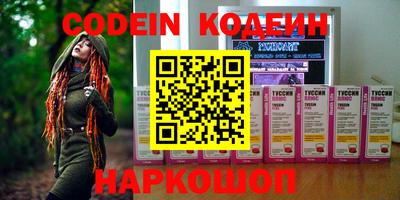 jwh Кимры