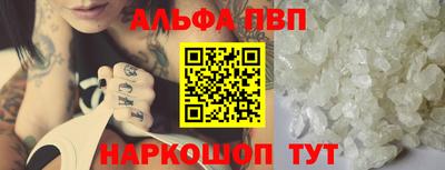 метадон Кингисепп