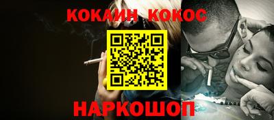 jwh Кимры