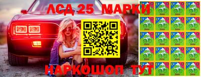метадон Кингисепп
