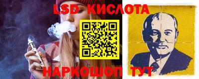 метадон Кингисепп