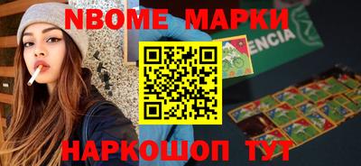 метадон Кингисепп