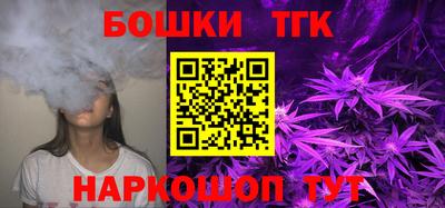 метадон Кингисепп