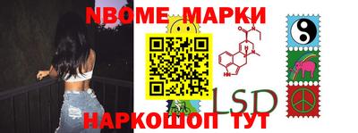 метадон Кингисепп