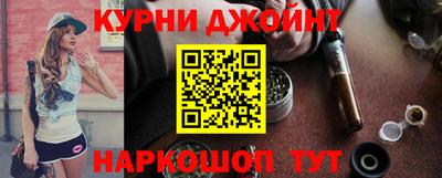 jwh Кимры