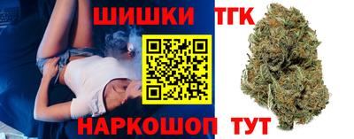 jwh Кимры