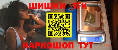 jwh Кимры