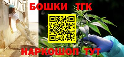 синтетический гашиш Кинель