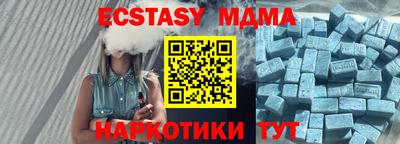прущая мука Коммунар