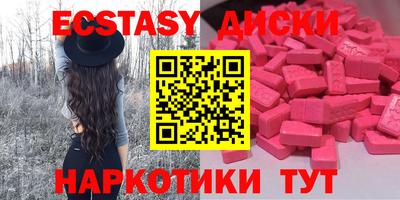 метадон Кингисепп