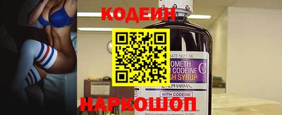 jwh Кимры