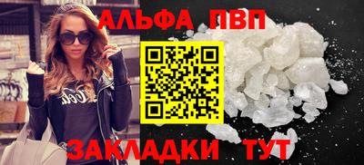 jwh Кимры