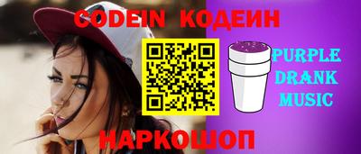 метадон Кингисепп