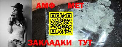 синтетический гашиш Кинель
