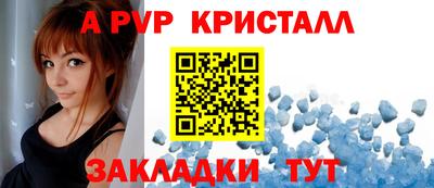 метадон Кингисепп