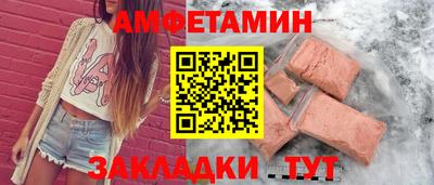 метадон Кингисепп