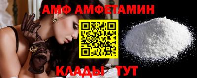 jwh Кимры