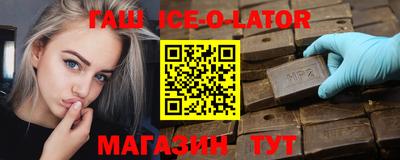 бошки Конаково