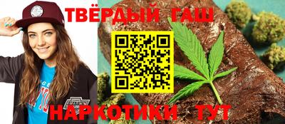 jwh Кимры