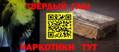 jwh Кимры
