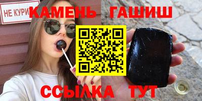 метадон Кингисепп