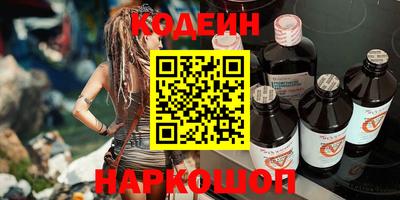 jwh Кимры