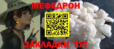 синтетический гашиш Кинель
