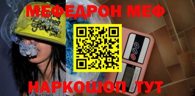 метадон Кингисепп