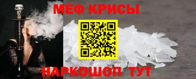 метадон Кингисепп