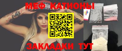 синтетический гашиш Кинель