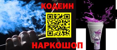 метадон Кингисепп