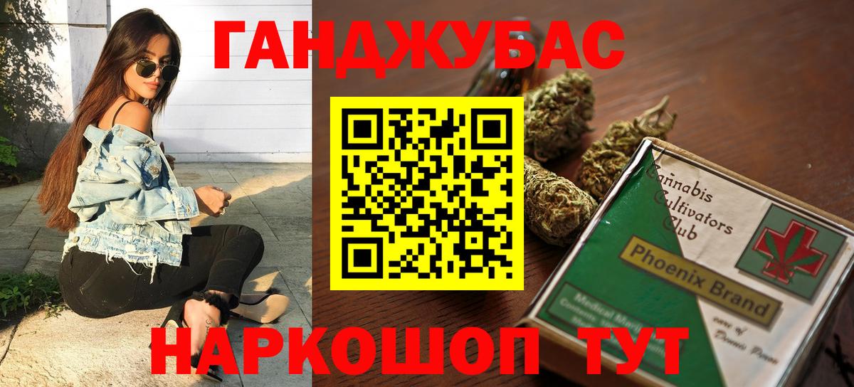 КЕТАМИН Обь